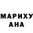 МЕТАМФЕТАМИН кристалл Mark Couper