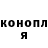 МЕТАДОН VHQ Sidor Sidorof