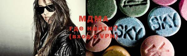 MDMA Надым