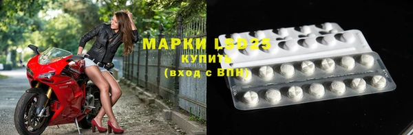 jwh Навашино