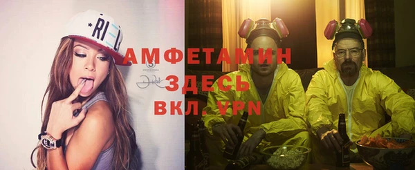 бошки Кодинск
