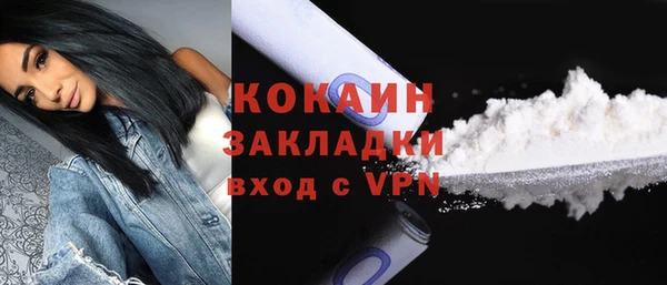 MDMA Надым
