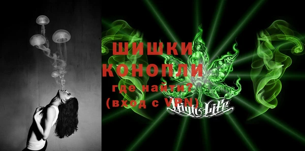 кокаин премиум Козельск