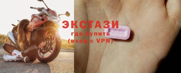 бошки Кодинск