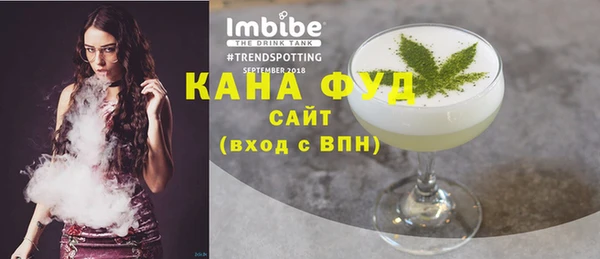 jwh Навашино