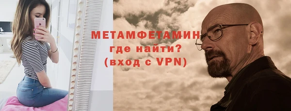 MDMA Надым