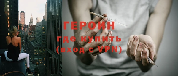 PSILOCYBIN Наволоки
