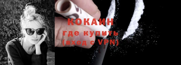 MDMA Надым