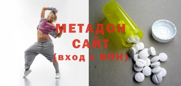 MDMA Надым