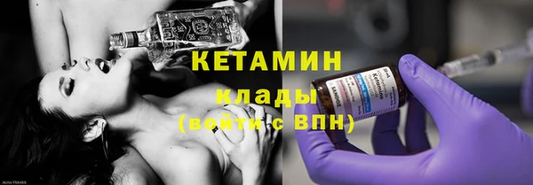 jwh Навашино