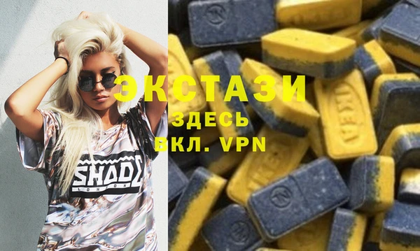 PSILOCYBIN Наволоки