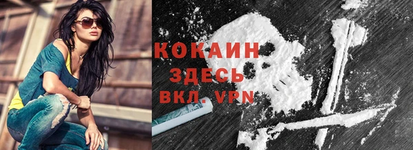 MDMA Надым