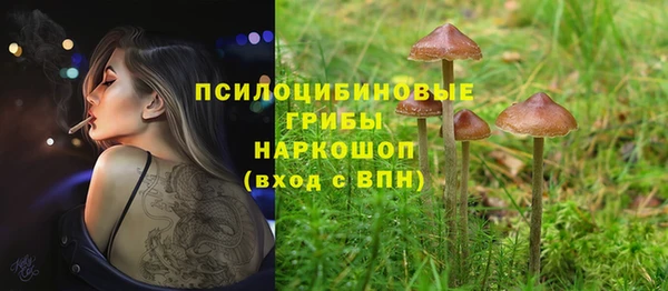 альфа пвп VHQ Козловка