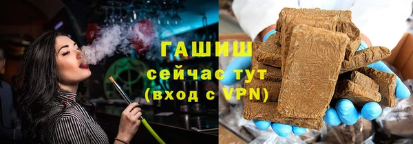 jwh Навашино