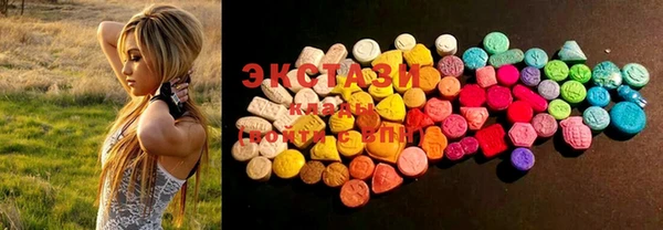PSILOCYBIN Наволоки