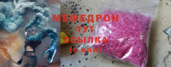 PSILOCYBIN Наволоки