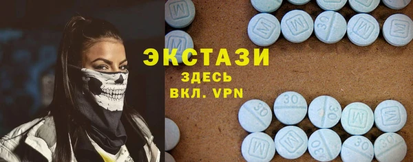 PSILOCYBIN Наволоки