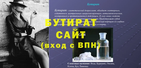 PSILOCYBIN Наволоки