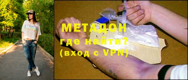 PSILOCYBIN Наволоки