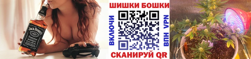 ОМГ ОМГ сайт  Лосино-Петровский  Канабис MAZAR 
